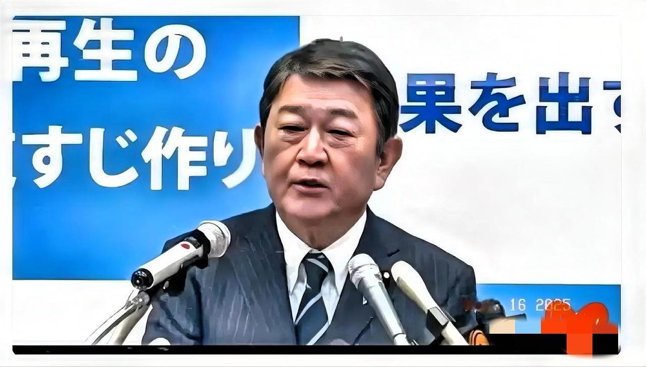 就在刚刚
日本外相彻底摊牌了
自民党与外相的强硬表态要求中国严肃处理驻大阪总领事
