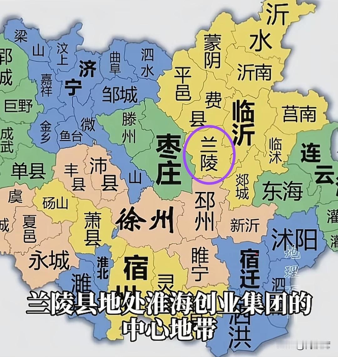淮海创业集团的先行者和顶配，致敬！