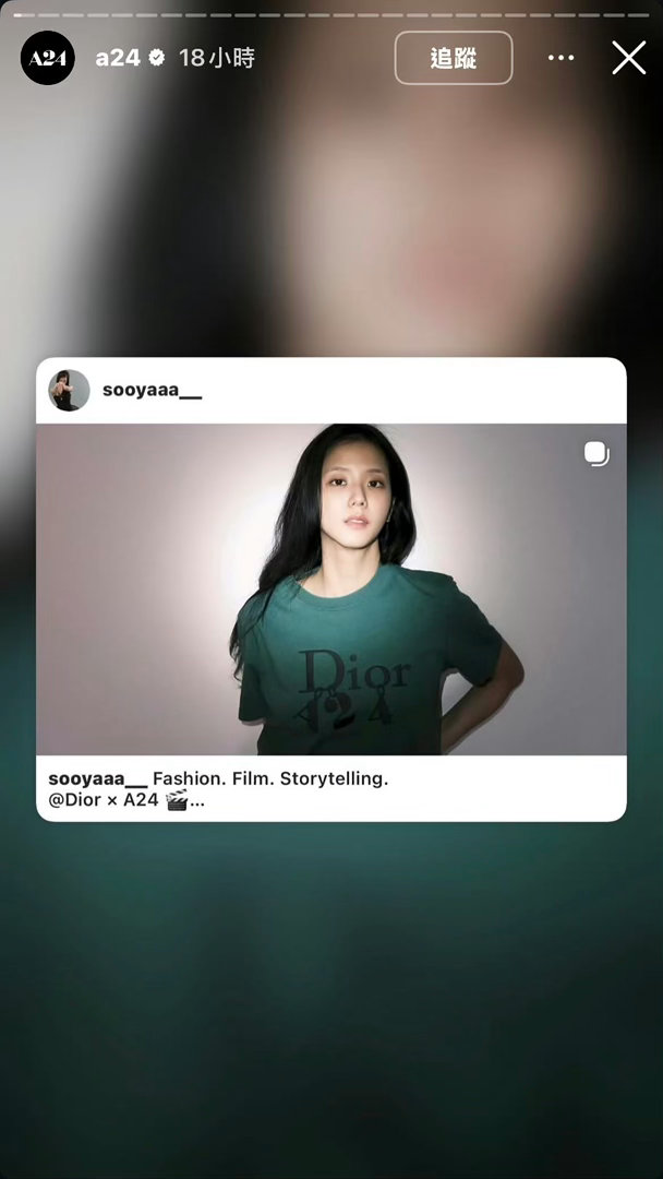 金姬苏是一款很适合毒·奶的爱豆，每次一有人唱衰马上就有新动作[doge]越嘲越有