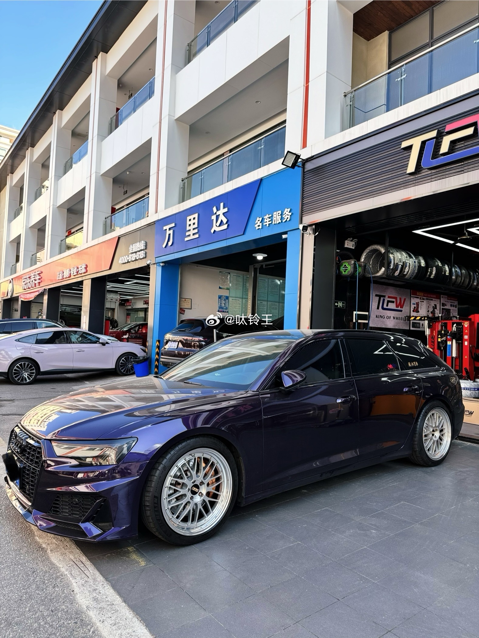 奥迪A6旅行，20寸 BBS LM ➕米其林轮胎科吉精准动平衡完工案例供参考