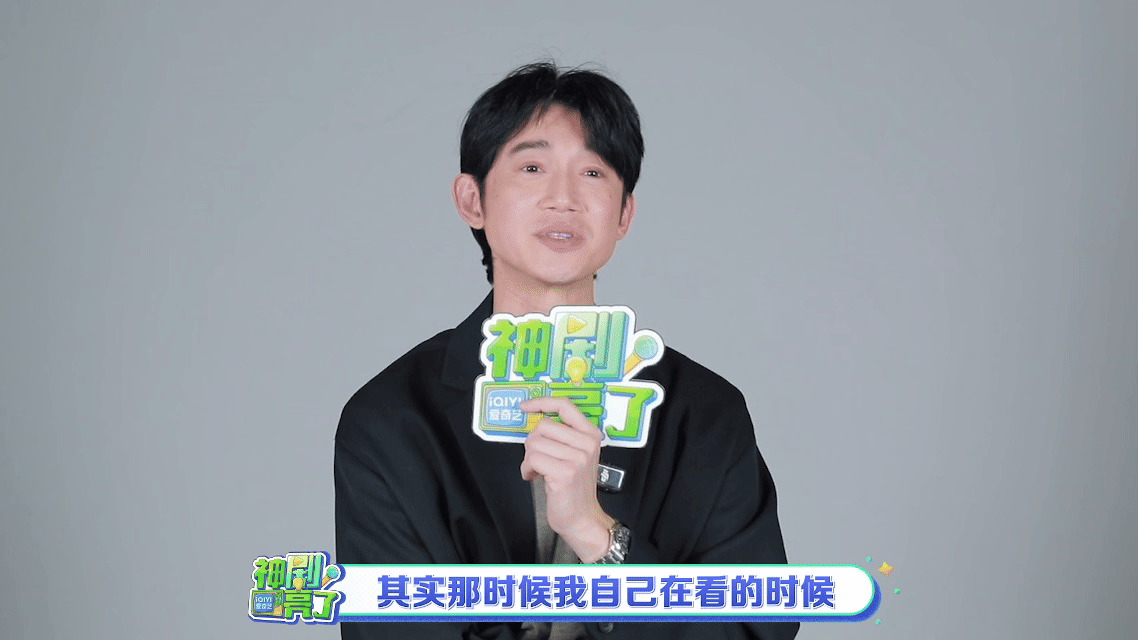 吴慷仁自己演的自己也怕吴慷仁自己把自己演怕了 吴慷仁：我演的角色，我自己都怕！罗