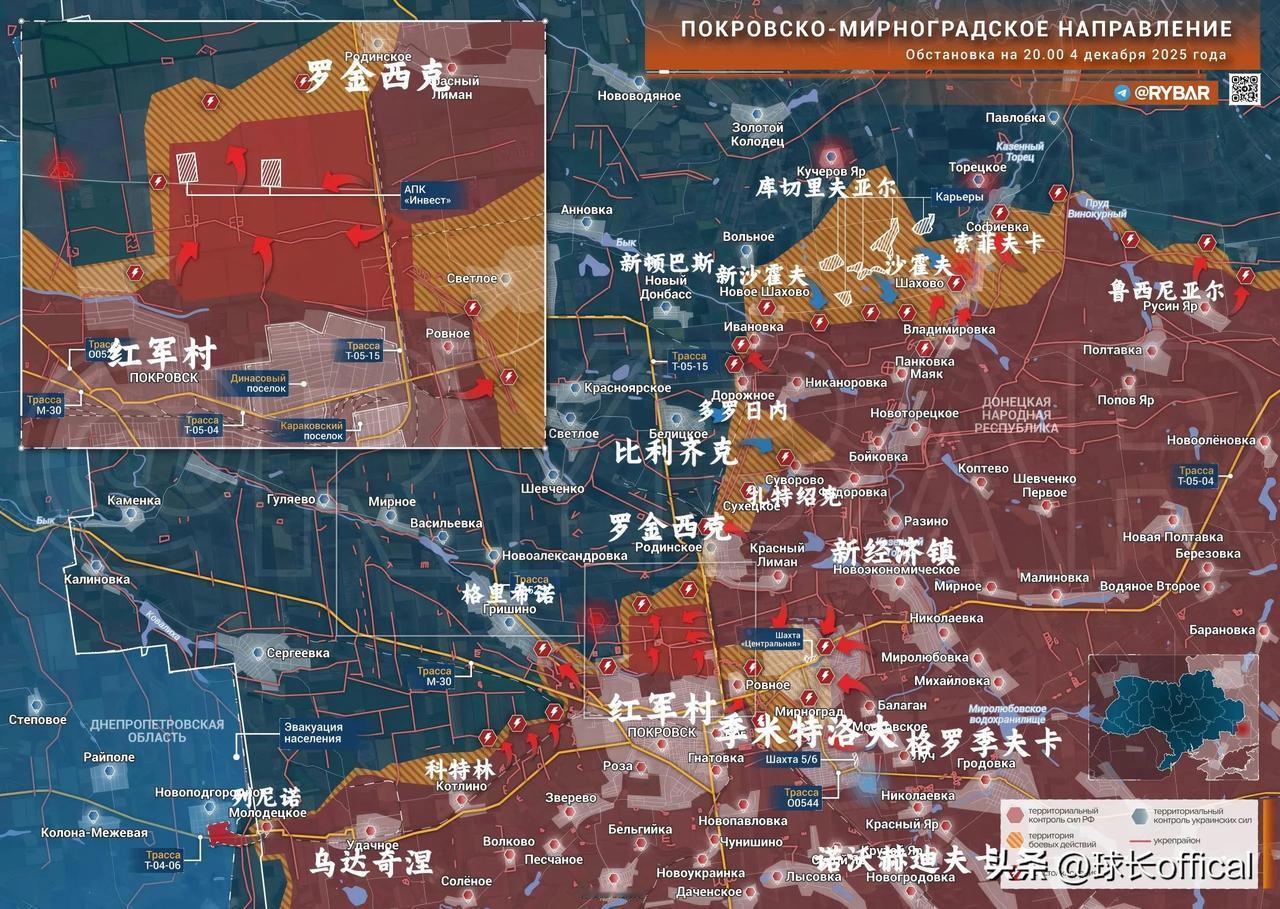 红军城受到围歼影响整体节奏放缓了，毕竟这是马力沃波尔以来俄军仅有的全包围，难得的
