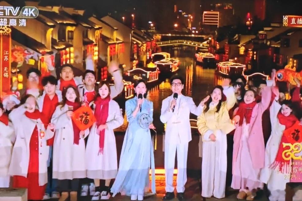 无锡分会场美翻了  央视春晚无锡分会场精彩亮相，美景、美食、美曲、美酒、非遗、现