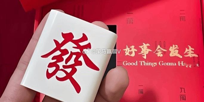 操作策略：重点关注超跌底部区域的标的！ 