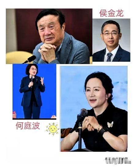 最近新加坡媒体曝了个猛料，华为的何庭波在上海直接亮剑了：2031年，咱们要设计出