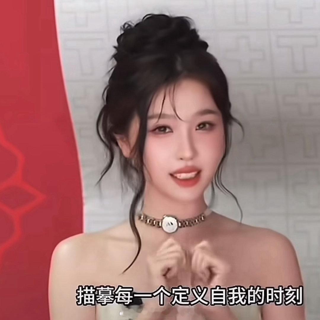 虞书欣读错字虞书欣把描摹说成描幕这次是有点尴尬了啊 