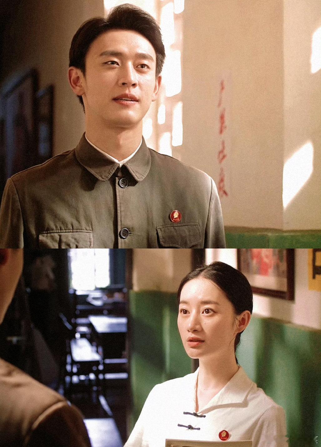 体制内豹猫原来这么过情人节郭晓婷与王天辰在《纯真年代的爱情》中，把“体制内豹猫”