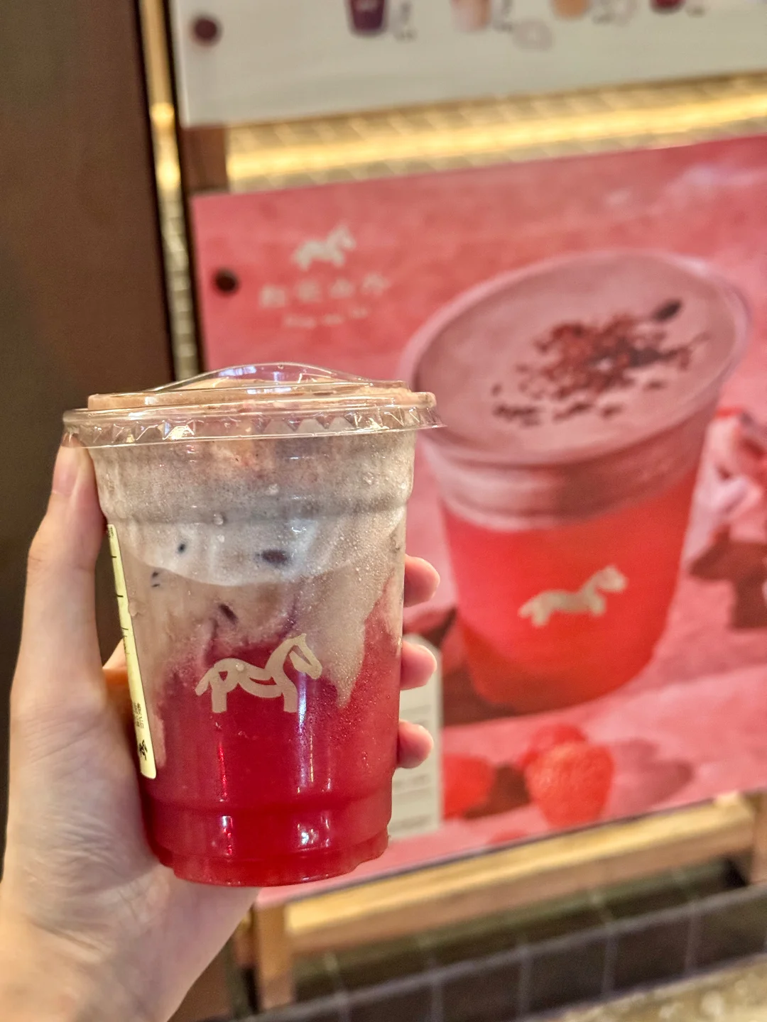 南昌路免费🆓试饮，喝到心选可可饮了！