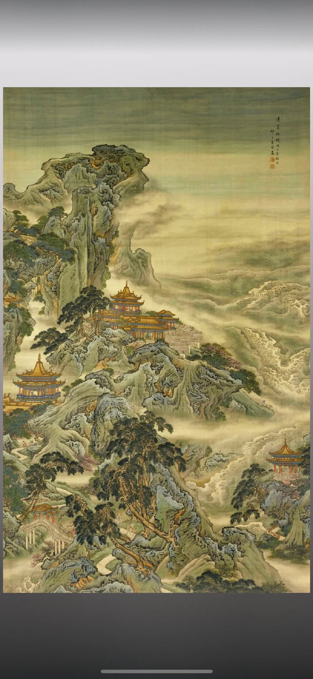 醉后不知天在水，满船清梦压星河。清代袁耀的《蓬莱仙境图》藏于故宫，作者以青绿山水