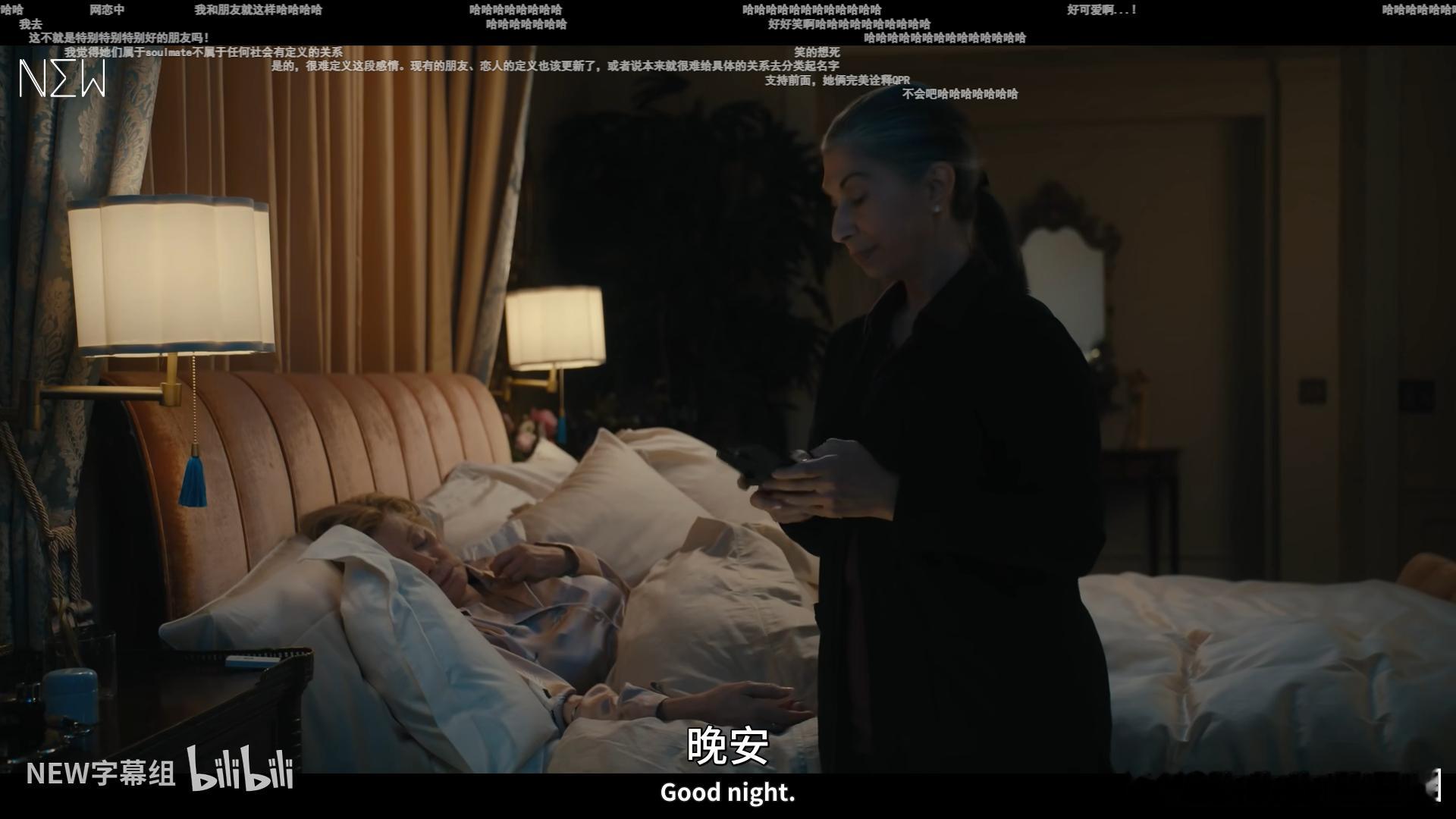 我也想要一个管家！！！ ​​​