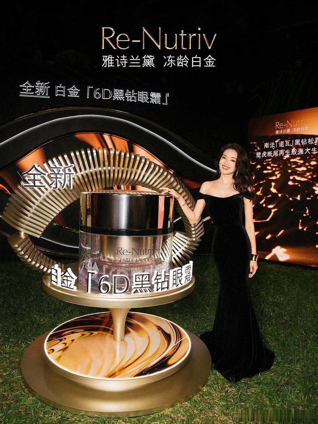 舒淇美神降临  在品牌聚会中，仍然保持着那份从容不迫的态度。她的笑容如同暖阳，言