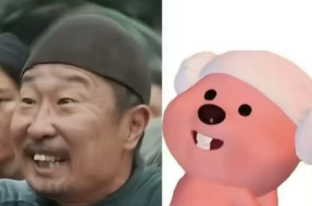 林永健loopy塑第一个发现林永健老师是loopy塑的简直是天才，不能说很像只能