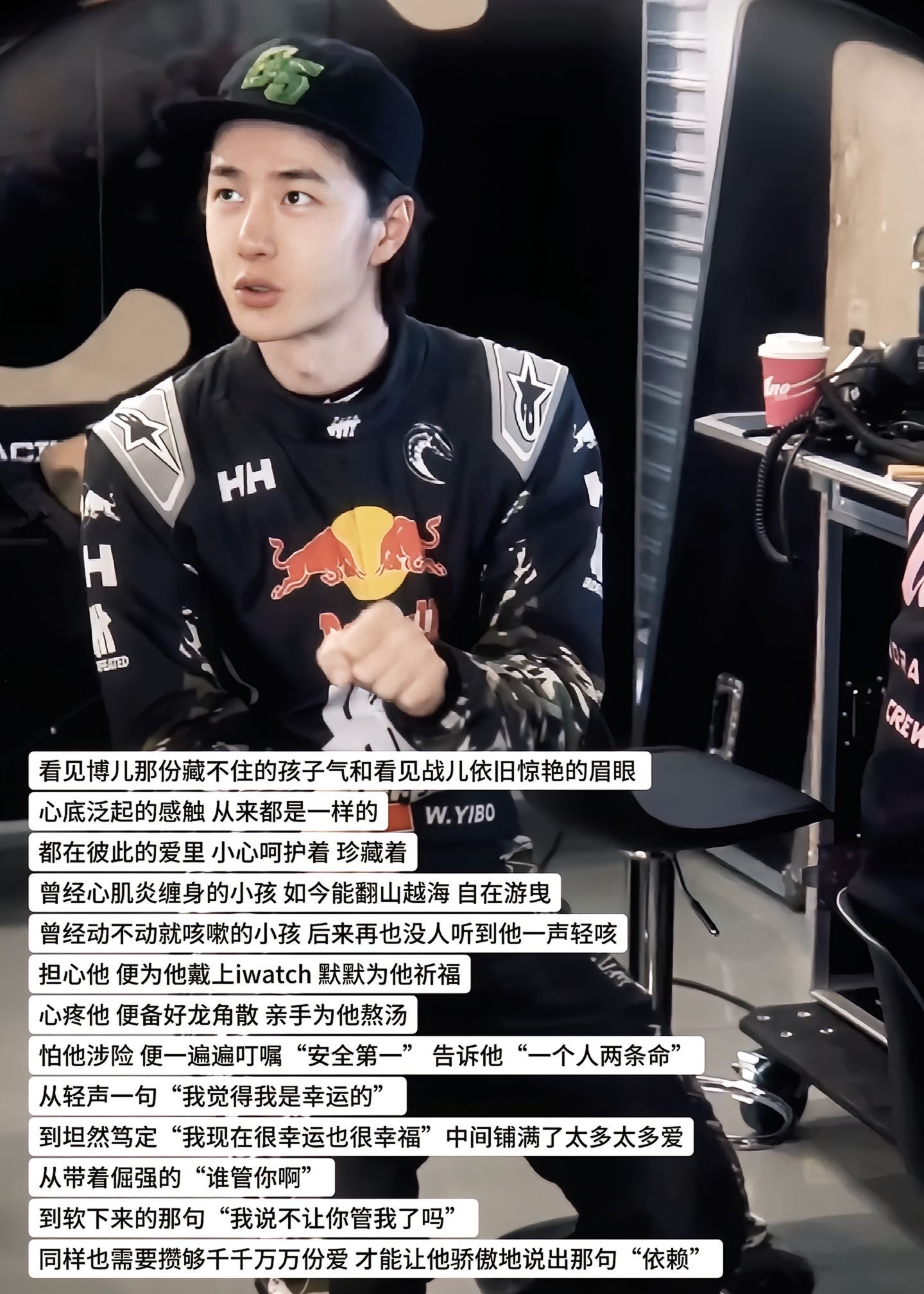 要多少爱，才能让他骄傲地说出那句依赖