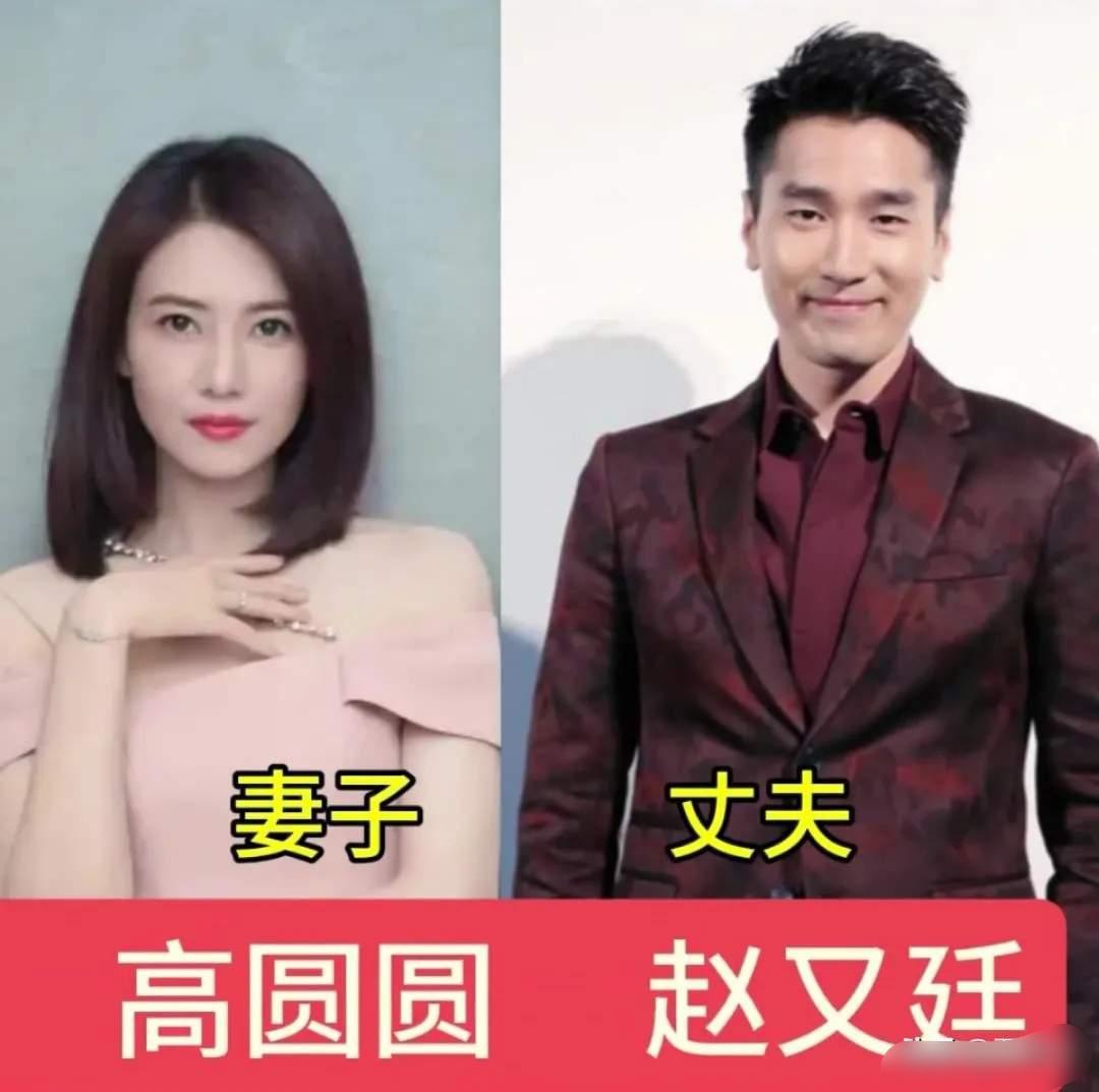 赵又廷夫妇
张译夫妇
靳东夫妇
盘点三对内娱低调模范夫妻！他们专心打磨作品，认真