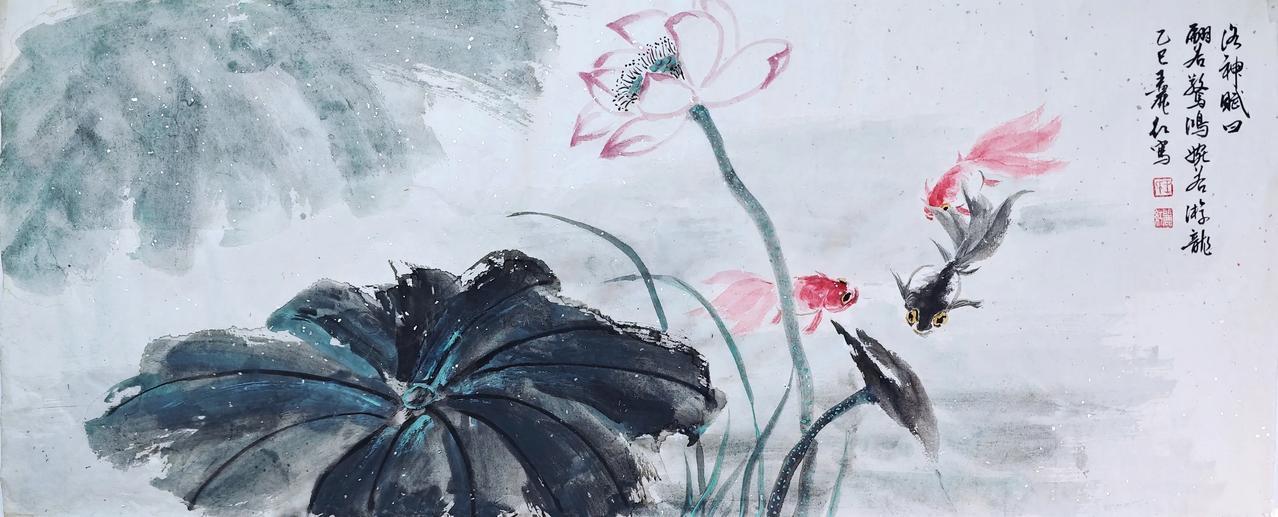 王丽红国画《洛神赋辞意》
洛神赋曰：翩若惊鸿，婉若游龙。