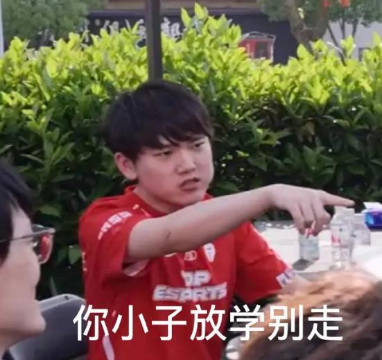 今晚加油吧 希望你老实点 很多人都是22到24年开始看你的 别把粉丝霍霍完了！J