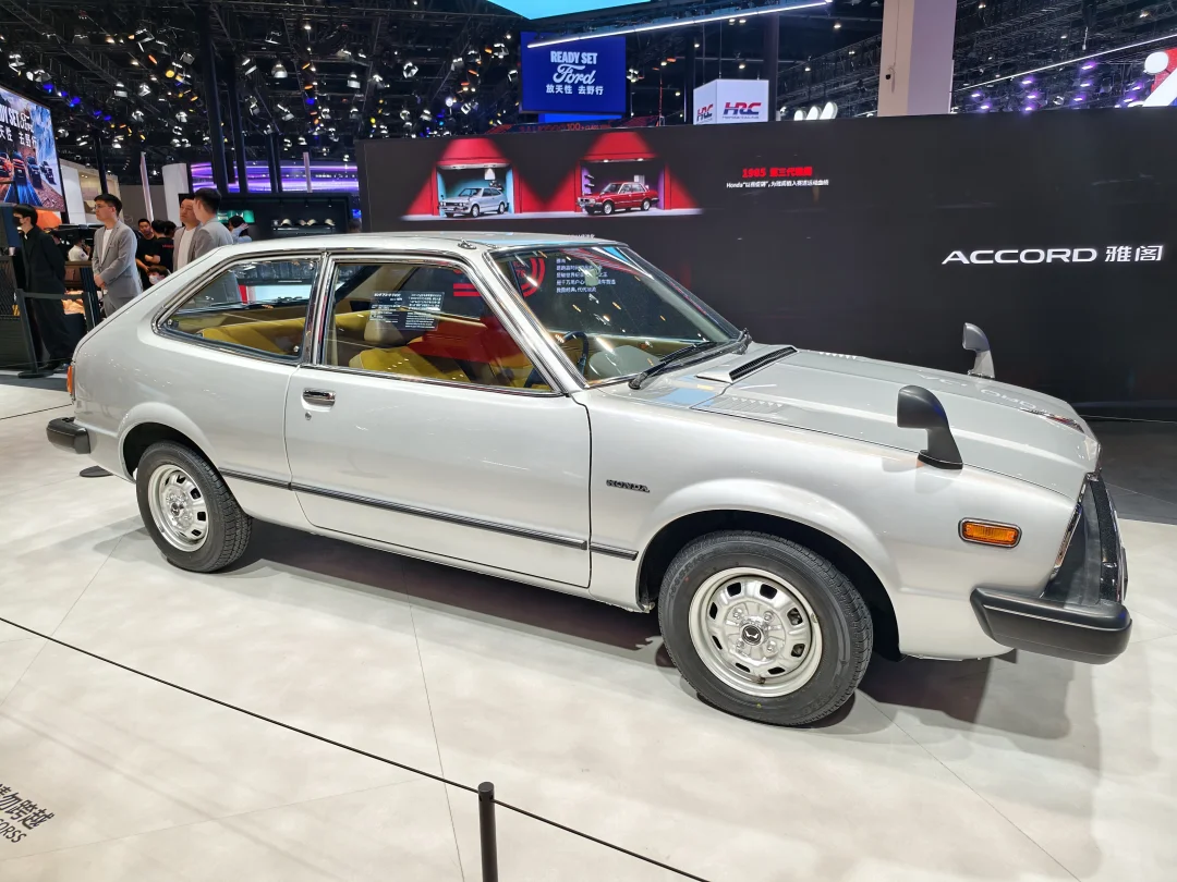 说名字大家肯定都知道，但是这车听说有80%的人不认识！北京车展