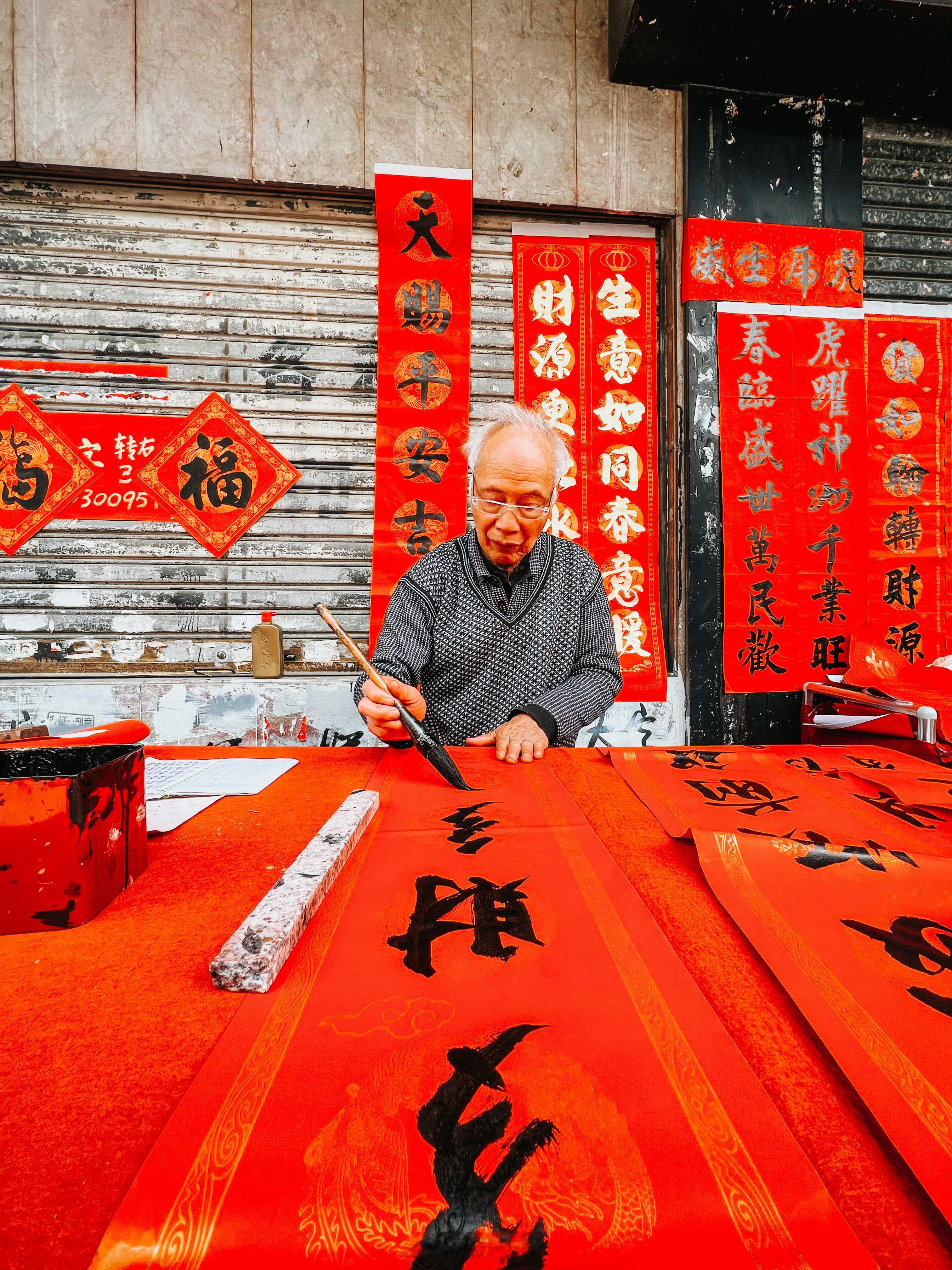 新气象，换新颜🔥新的一年我们都能勇敢追梦，前程似锦。拿起手机拍下你身边的年味儿