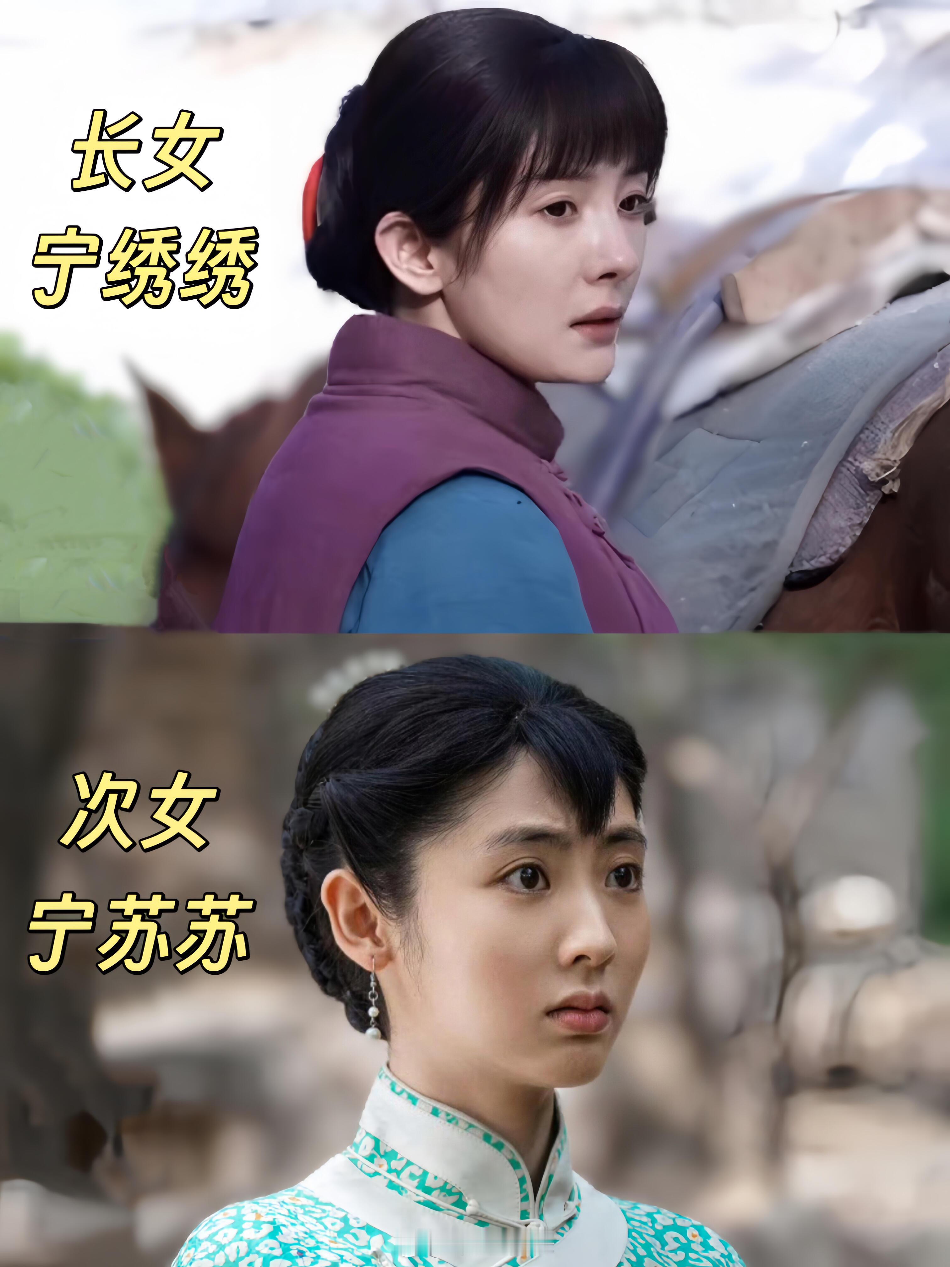 蛙趣，突然不理解生万物的选角导演了……导演这眼光咋能这么毒辣！选的两位都好漂亮好