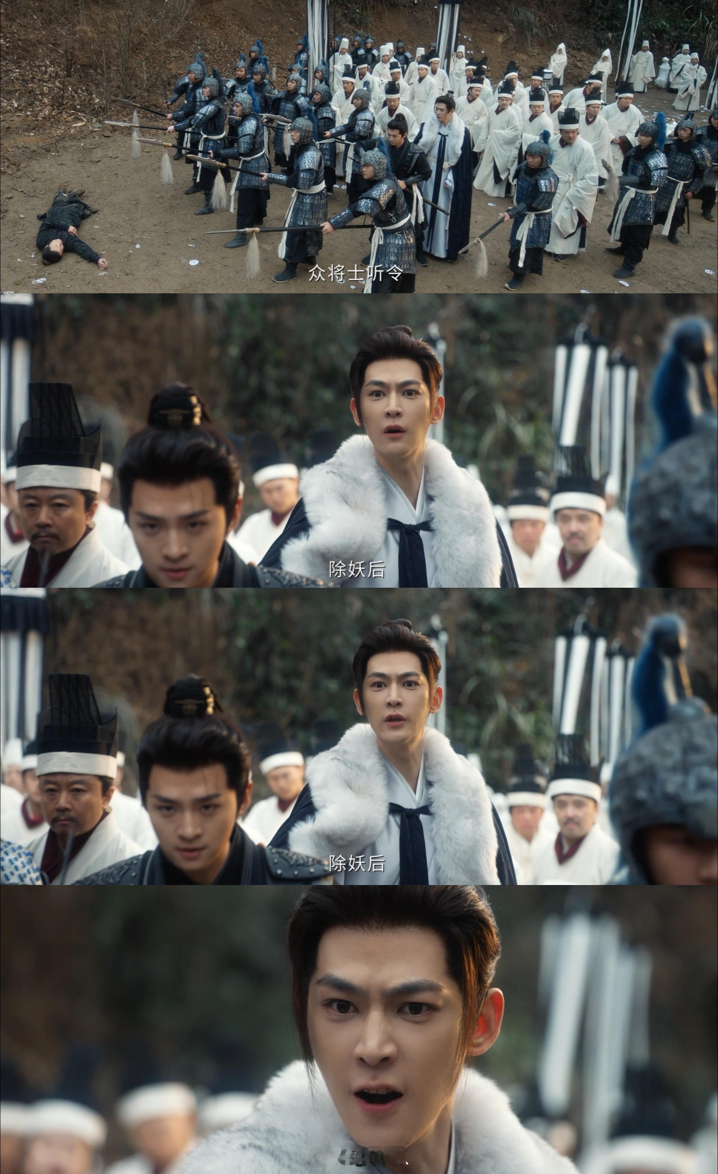 成何体统新年第一口气出了追完太爽了！端王阴谋全败露，恶有恶报太治愈，新年第一波快