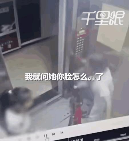 愤怒！5岁女孩在电梯里夸了句“自行车好漂亮”，被陌生女子扇肿脸！

7月2号，陕