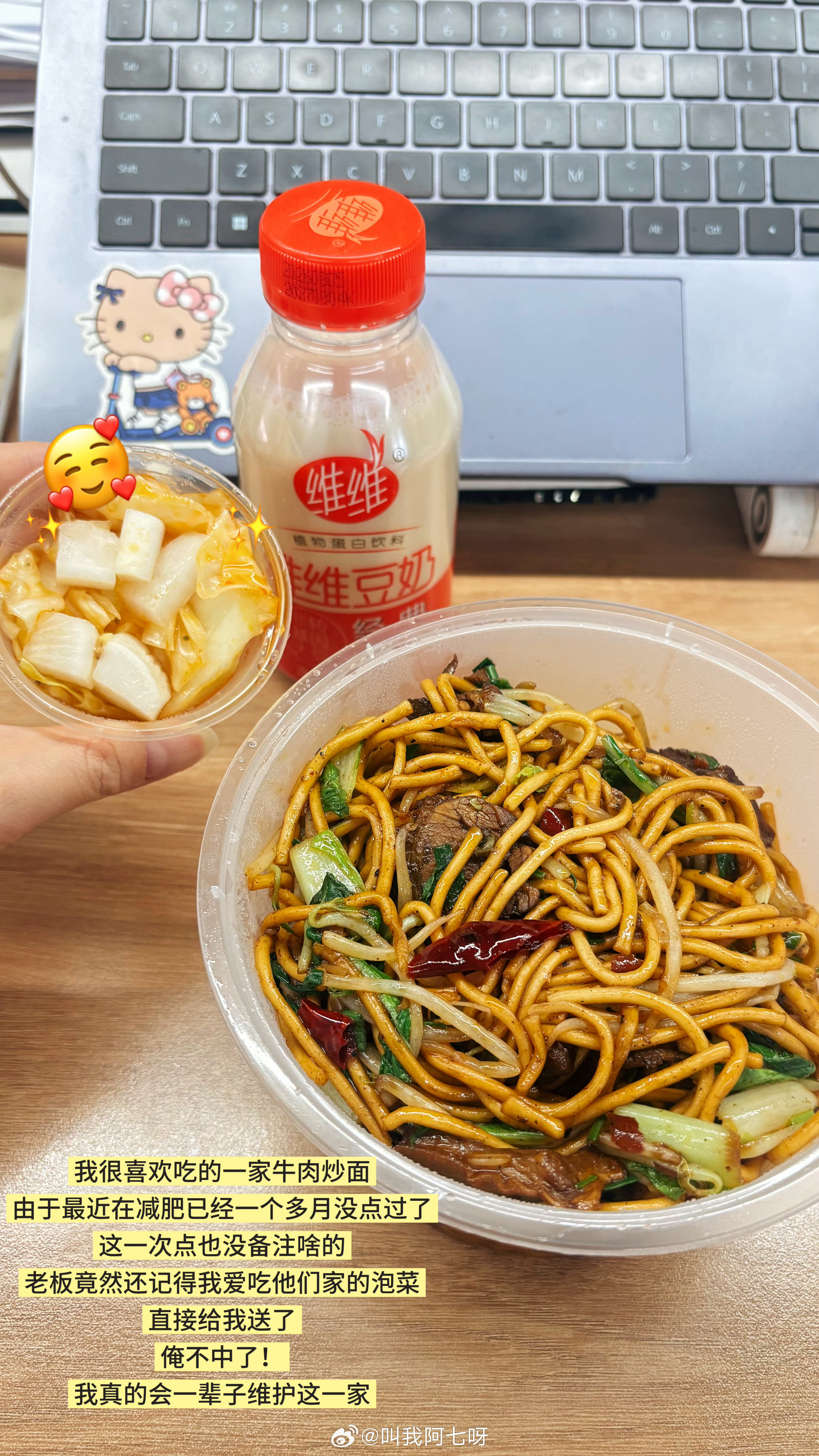 plog 见缝插针的记录📝一些有的没的 ​​​