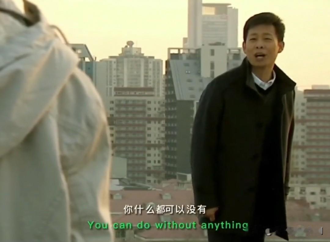 张译说的全是大实话，现实就是这么残酷[泪奔][泪奔][泪奔]以前我看这个电视剧的