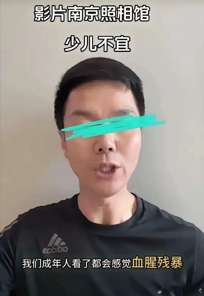 南京照相馆上映日本网民跳脚 ​呵呵，这就跳了，别急啊，918还有个大招儿呢~另外