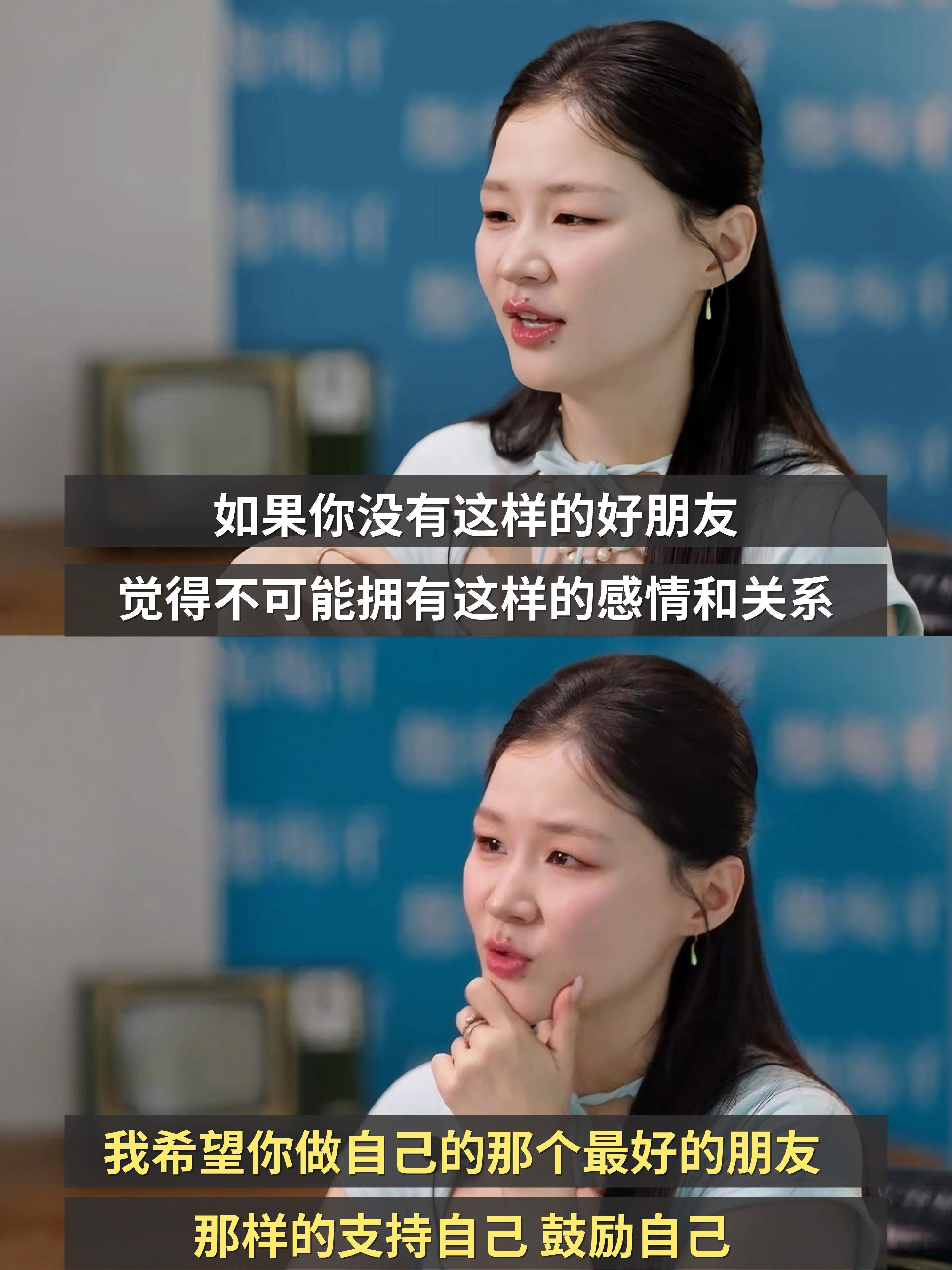 金靖，从来不止是搞笑女…… 