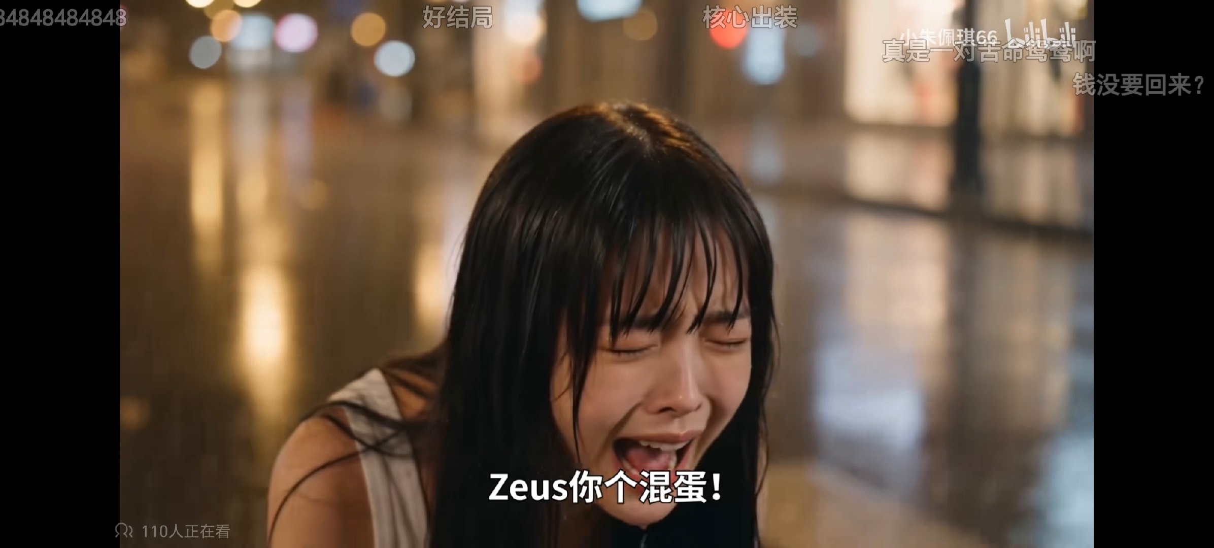 令人唏嘘三月份队内还是高歌猛进的样子，七月份队内就成这鸟样了，bin败如山倒曝D