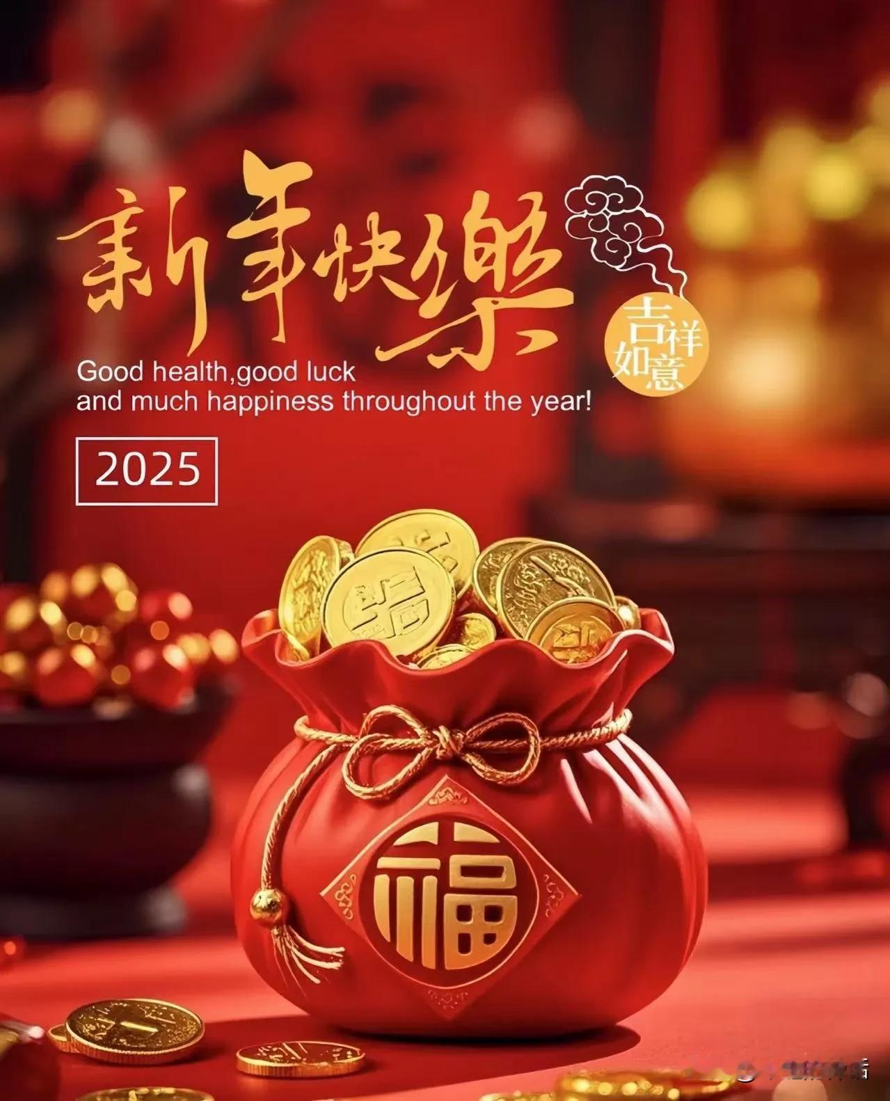 分享王菲空灵新歌
好歌沏人心扉 
王菲骨子里的冰清，让人感到的是恬静。只有超越了