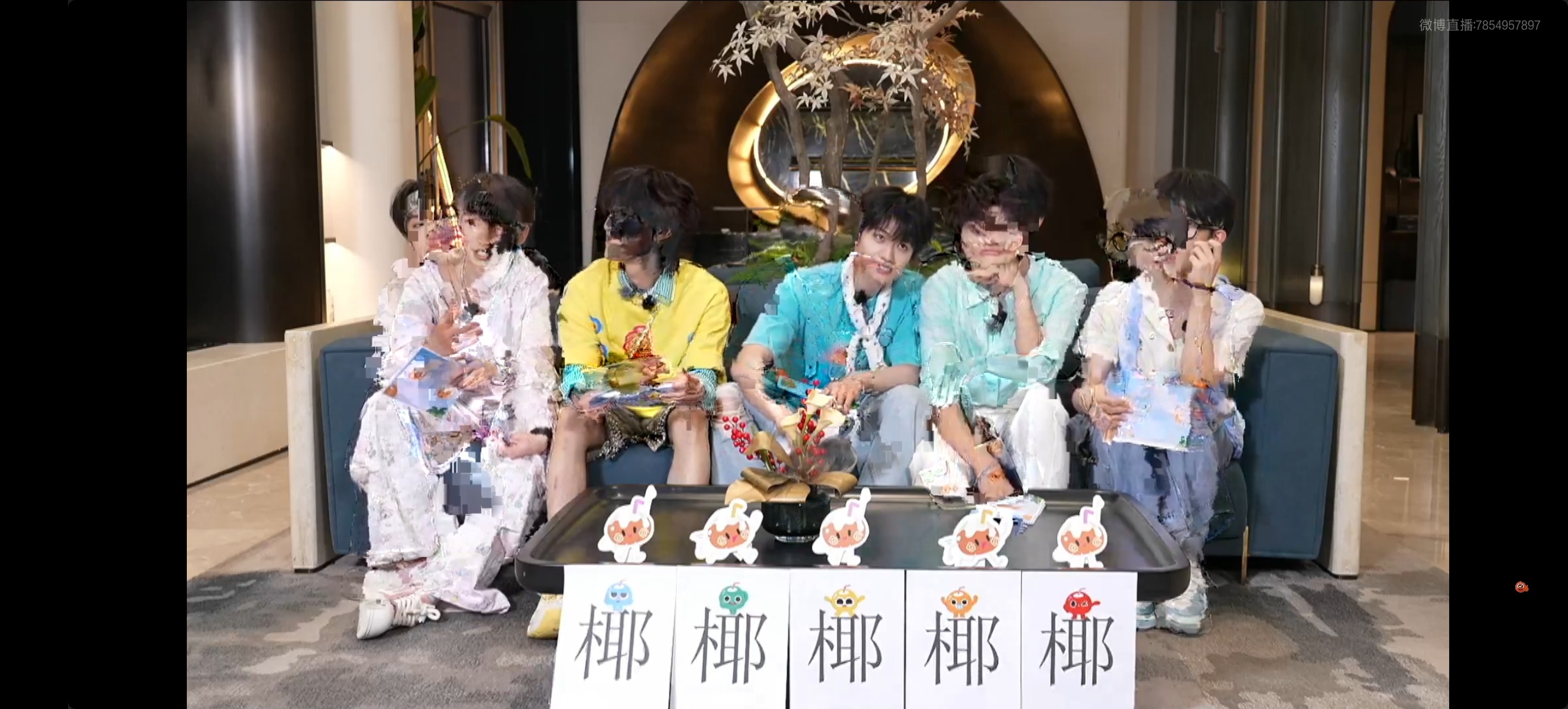我要卡变异了 