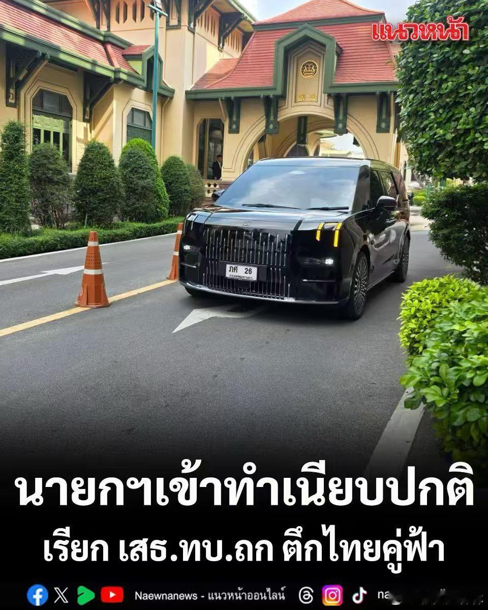 向上、向新、向极致！中国汽车品牌豪华mpv只有009和其他 宁波·极氪工厂