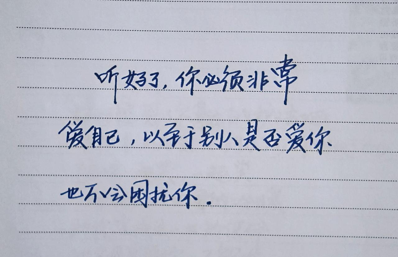 用文字来表达情感 手写文字  手写文字控 文字的力量穿透人心 用手写文字表达