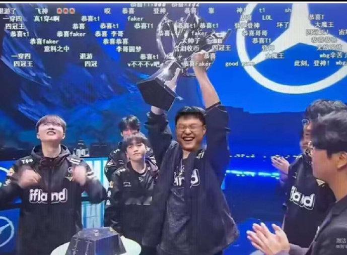 #Uzi捧杯梗##英雄联盟# #英雄联盟S14# 第二届老头杯也在今天进行选人，