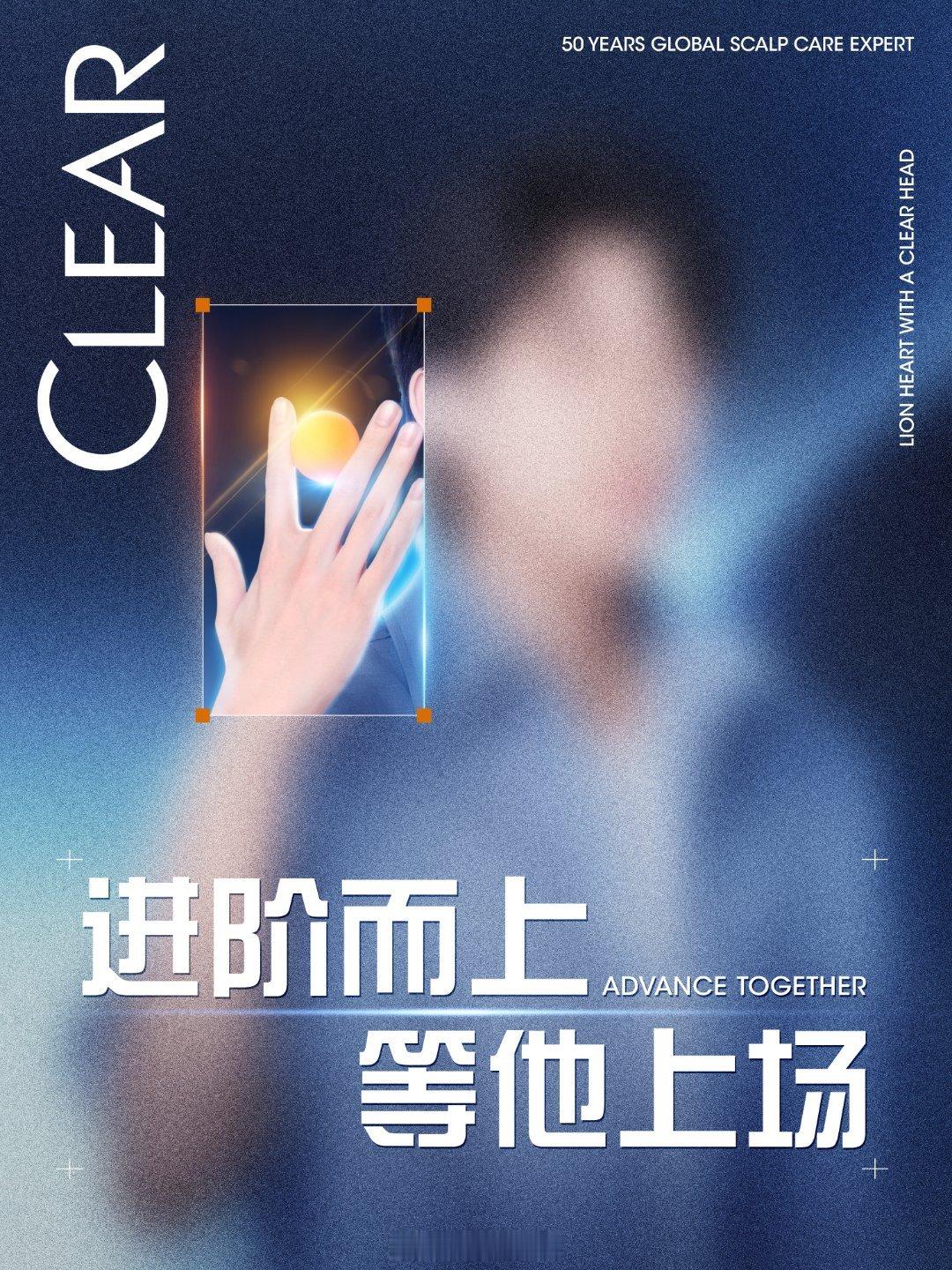 王楚钦王楚钦 进阶而上，等他上场！2026年6月17日期待王楚钦和清扬的全新合作