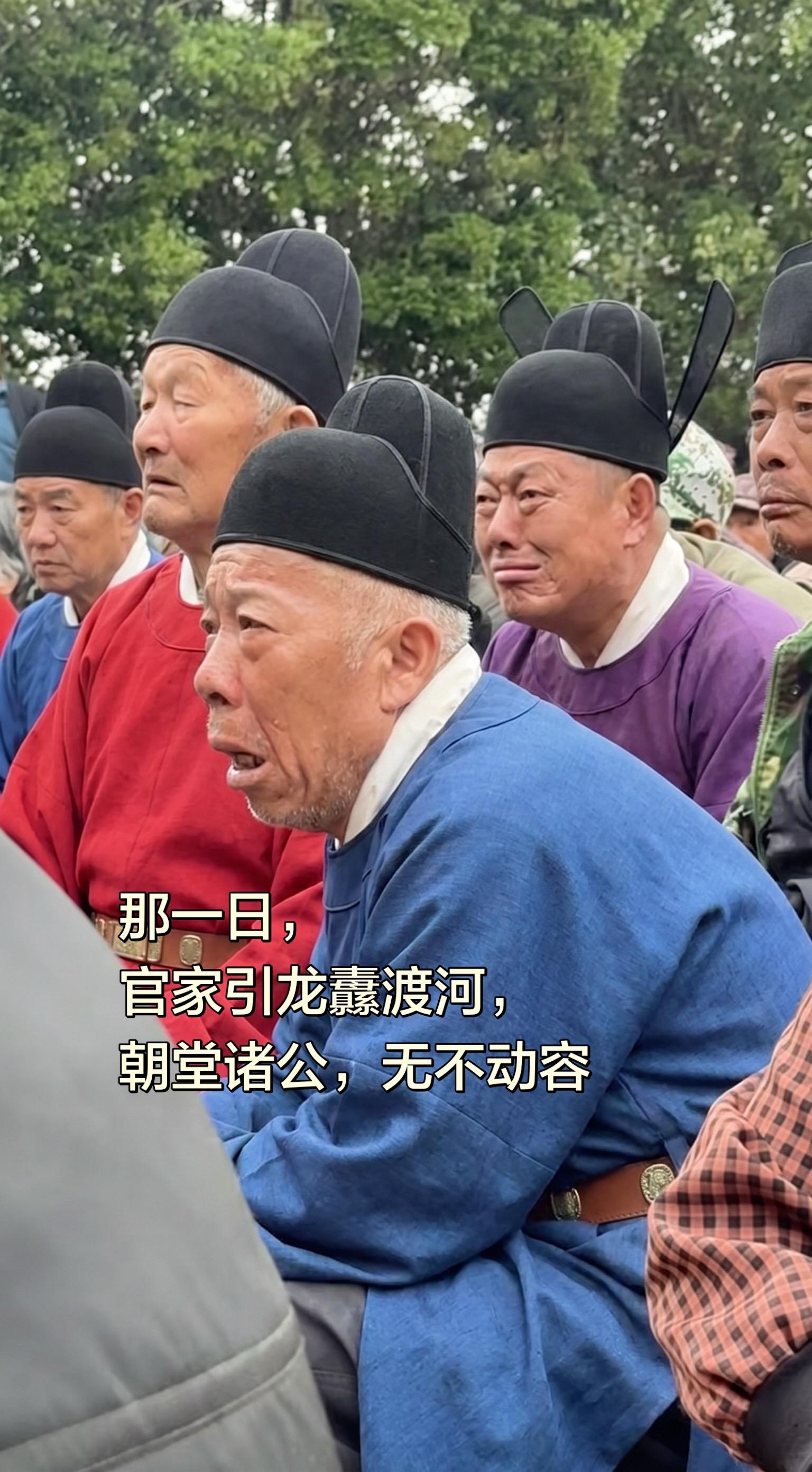 什么？大宋官家来了？