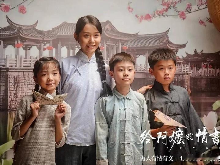 旧的烂到根了，边缘就会长出新的东西来。足球烂透了，苏超冒出来了。大资本砸钱堆出来