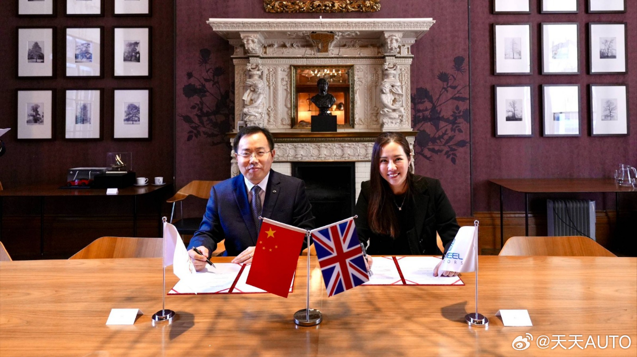 广汽携手安利捷进军英国市场，共同推动新能源车发展新华AUTO：2025年7月15