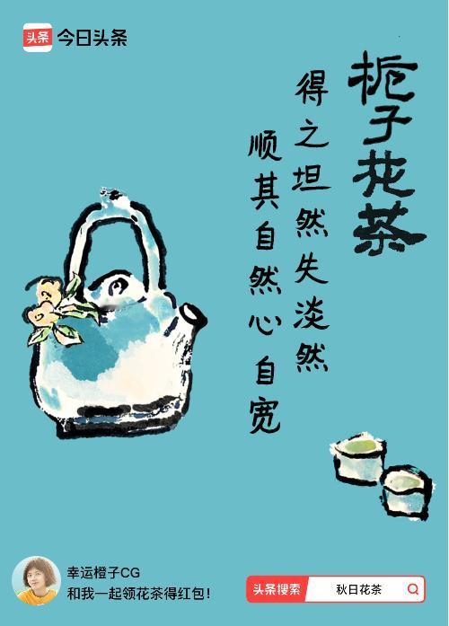 好累呀，感觉快散架了，休息，休息，再去助力你们[祈祷]
