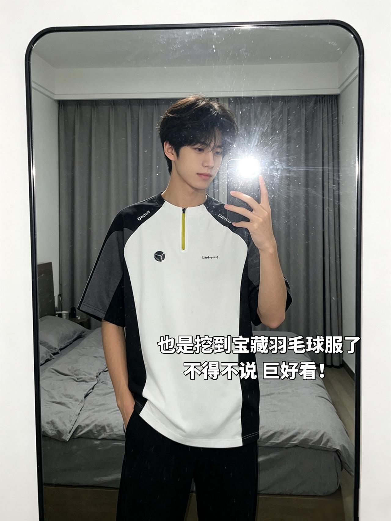 也是挖到宝藏羽毛球服了
不得不说 巨好看！