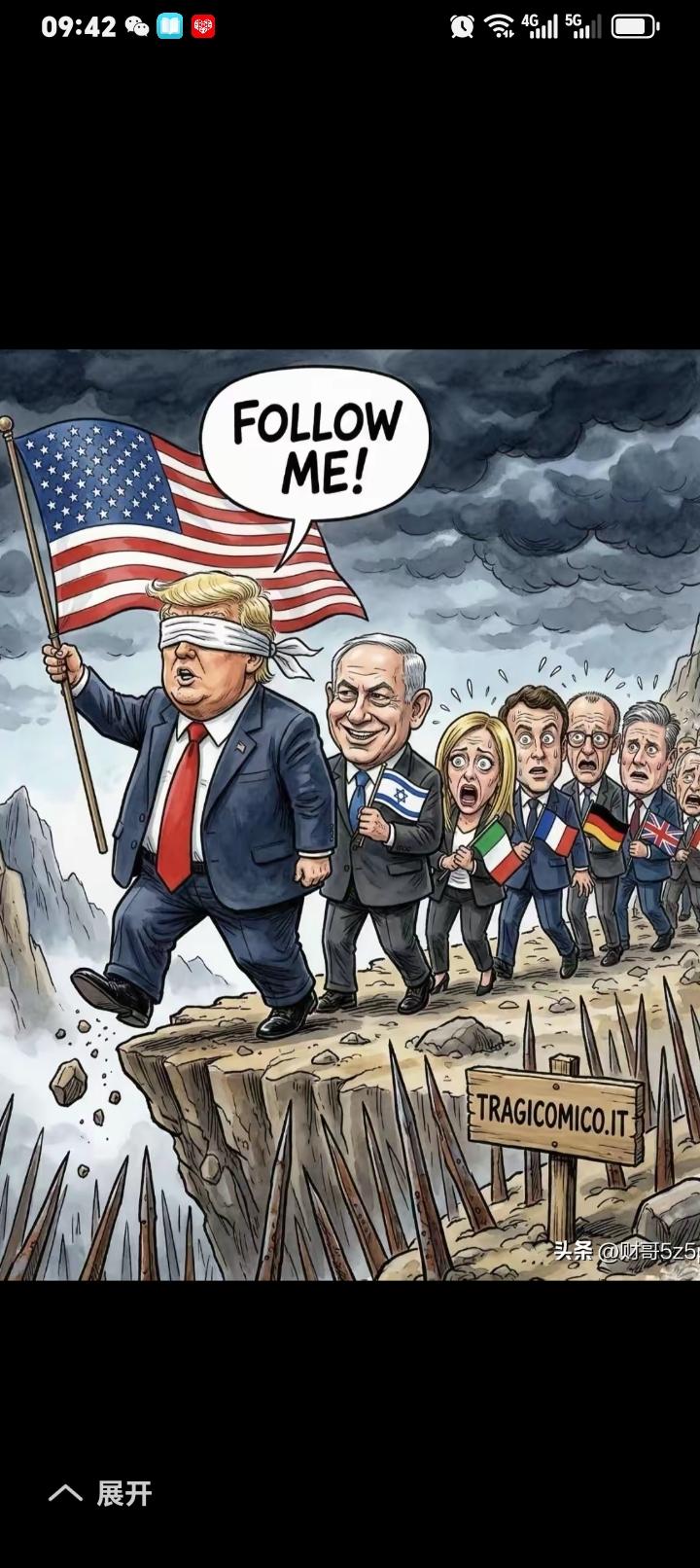 香港爱国议员怒吼美国：一个被爱泼斯坦控制的国家，有什么资格对中国张牙舞爪？
爱泼