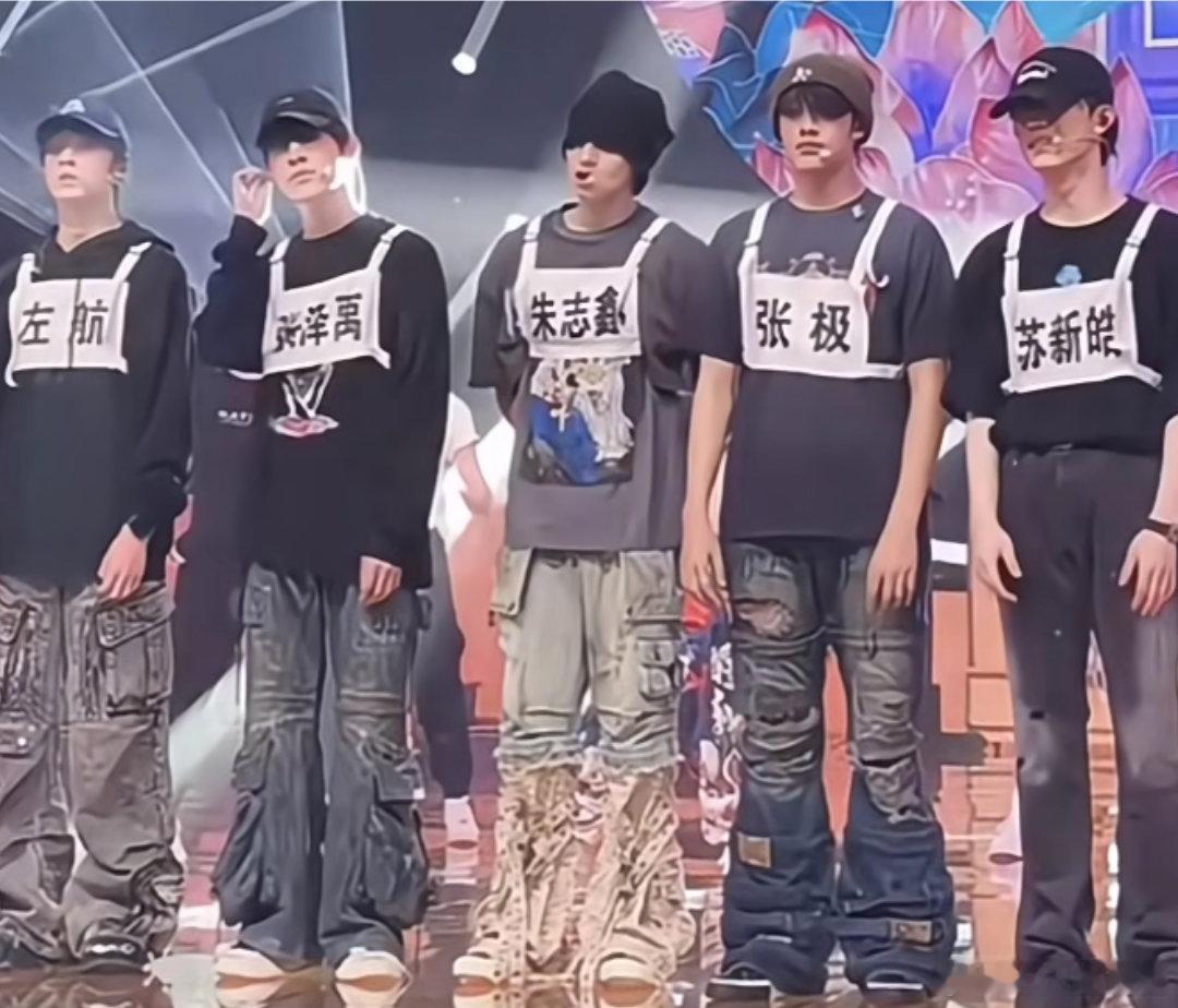 登陆少年团都是五五分吗？ ​​​