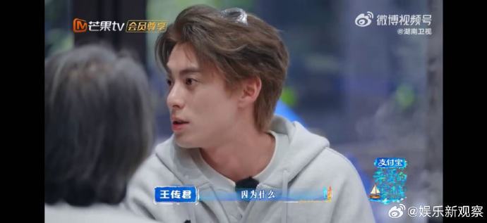 秦岚说王鹤棣是大气血王鹤棣说焦虑是因为闲 把焦虑归结于太闲，用高强度行程充实自我