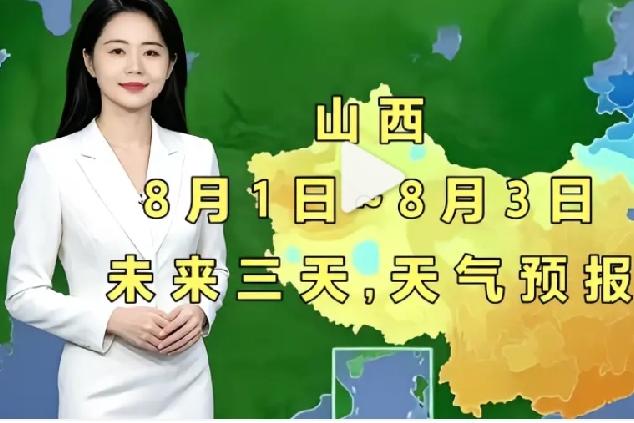 欢迎即将到山西太原龙城求学的学子们！太原理工大学在篮球比赛中勇夺冠军，这不仅彰显