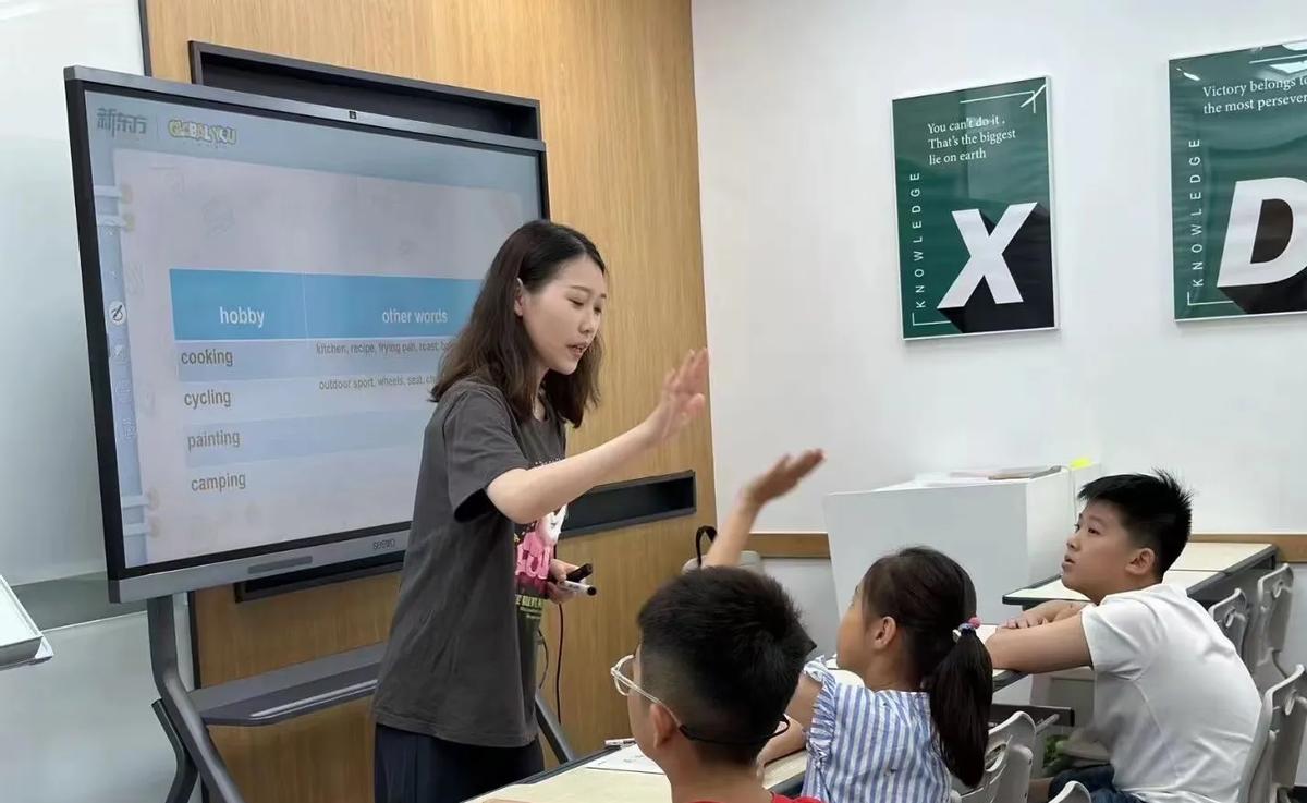 补课费打水漂，家长心在滴血

暑假还没过半，钱包先瘪了

杭州妈妈林倩给初二儿子