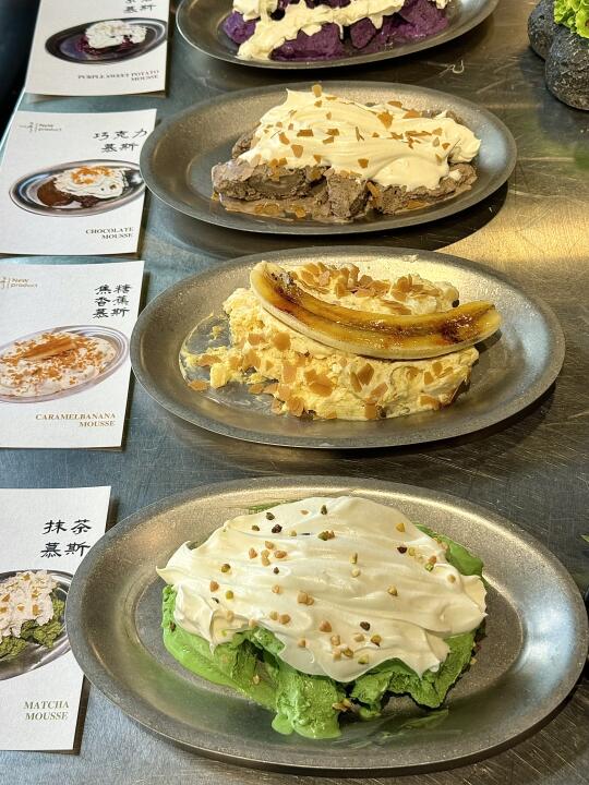 青岛韩料前三！！不开玩笑……