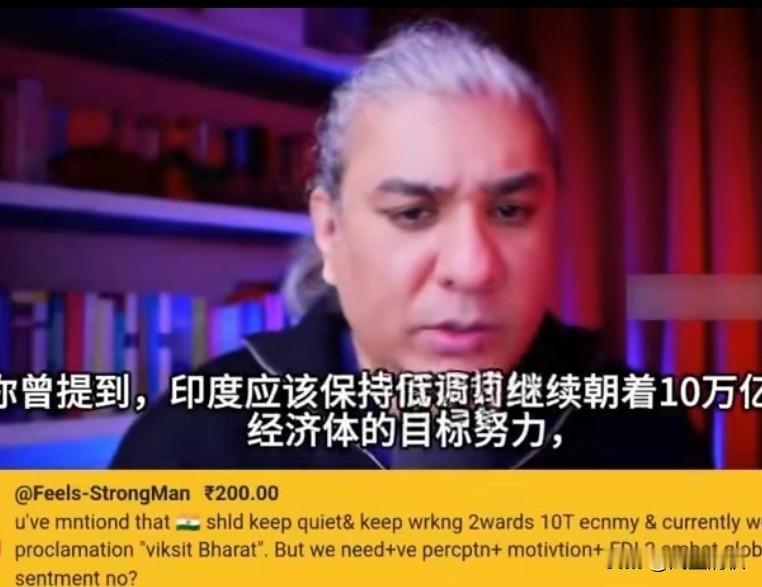 有印度博主直言，别再天天吹嘘要当超级大国、军事强国了，实在太浮夸。现在最该做的是