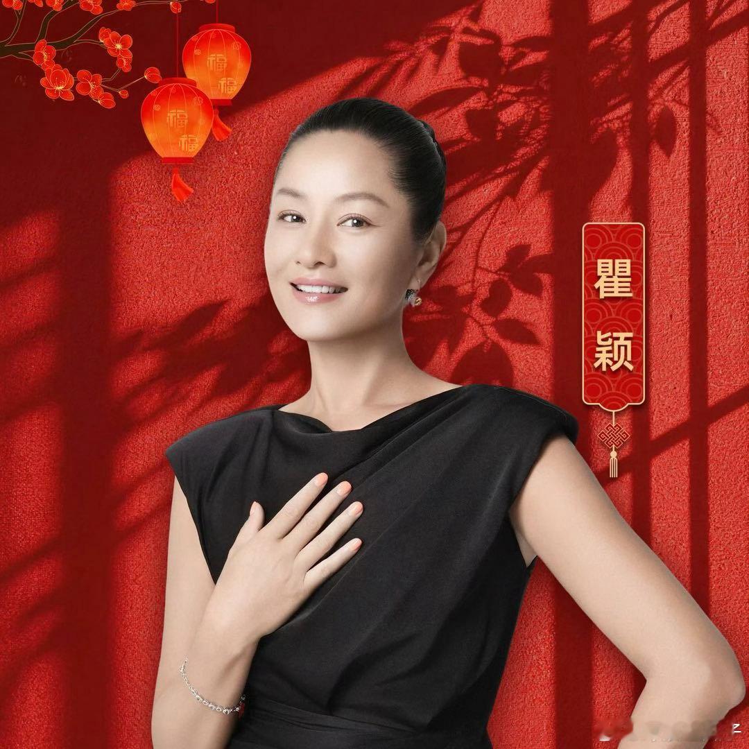 瞿颖92年参加香港模特比赛影像瞿颖真的好漂亮 