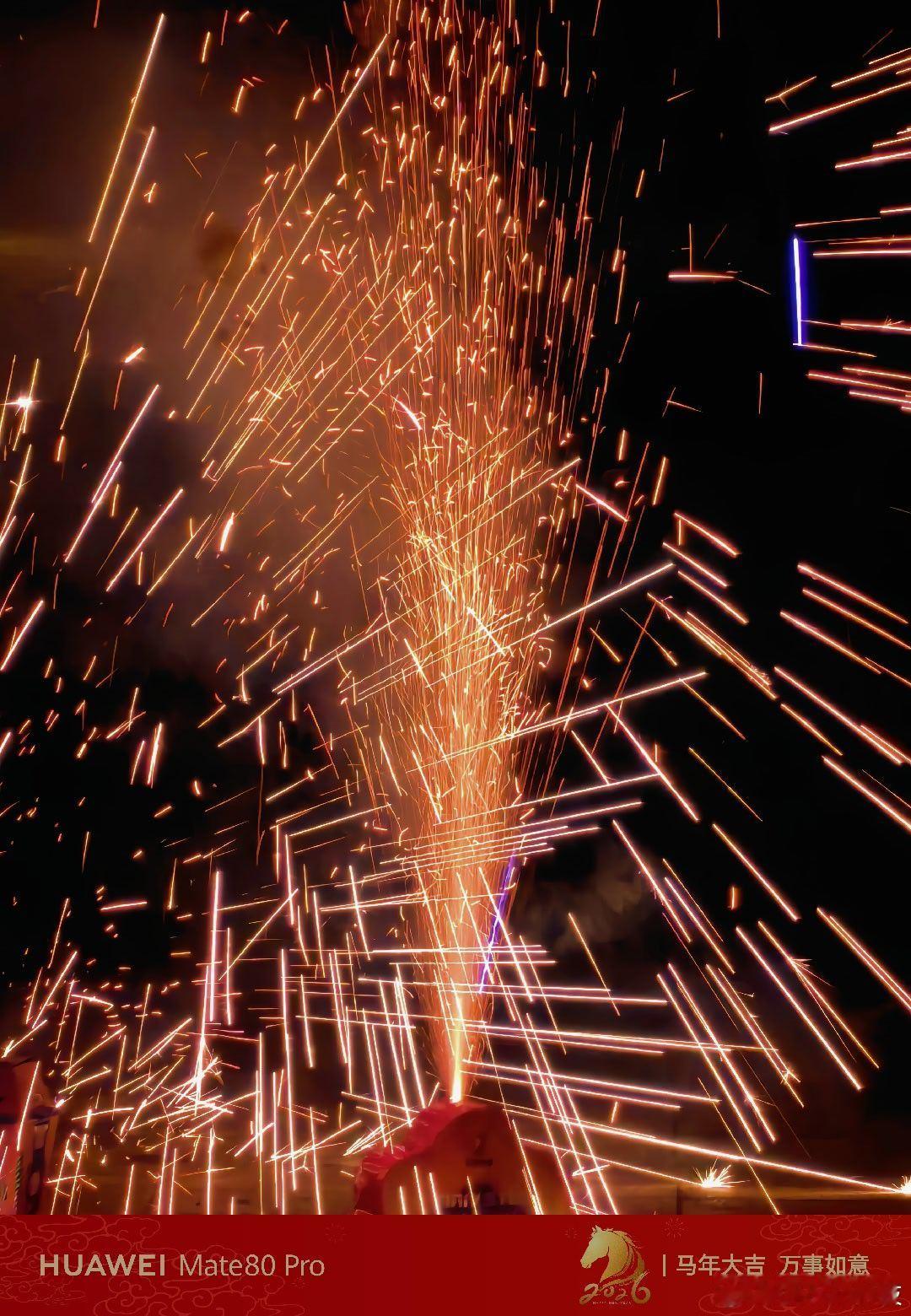 大年初二来财来财  评论抽🧧🧧🧧，今天你回门了吗？！大年初二回门日年货从夯